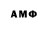 ГЕРОИН VHQ Yntymak Akylbekov