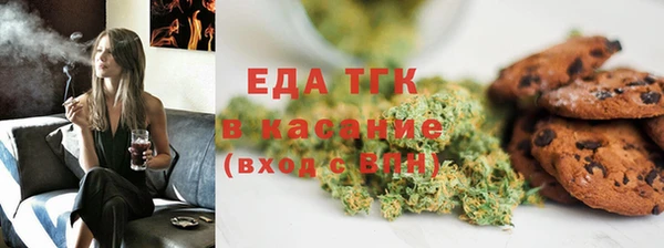 Альфа ПВП Балабаново