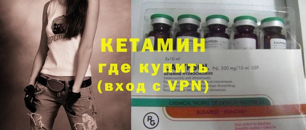 mdpv Баксан