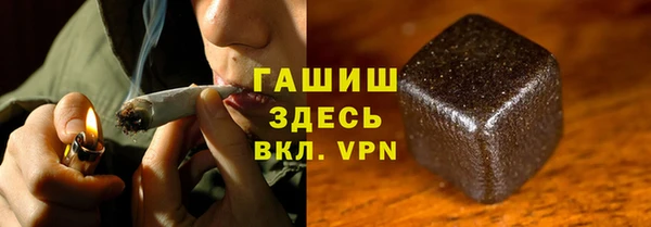 mdpv Баксан