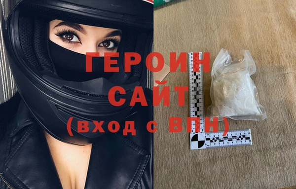 mdpv Баксан