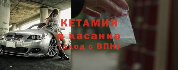 mdpv Баксан