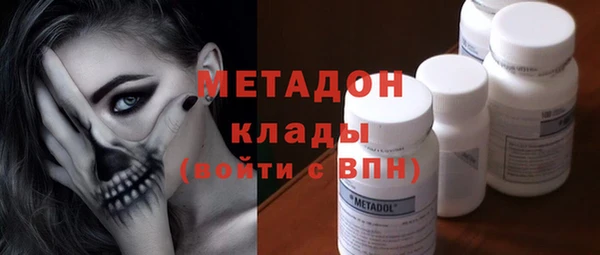 Альфа ПВП Балабаново