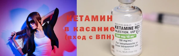 Альфа ПВП Балабаново