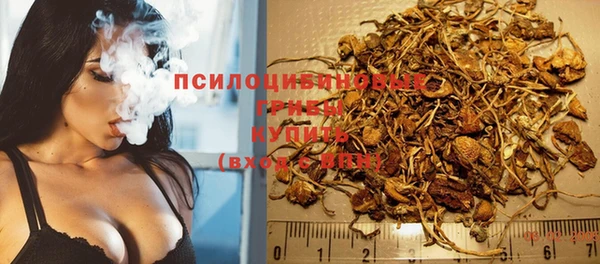 метадон Балахна
