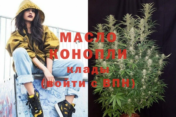 mdpv Баксан