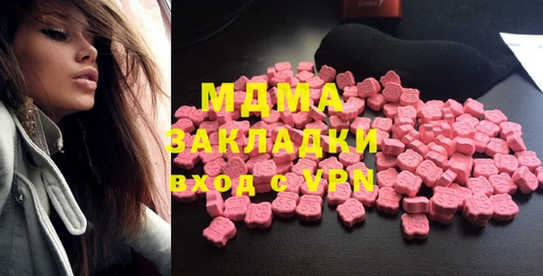 mdpv Баксан