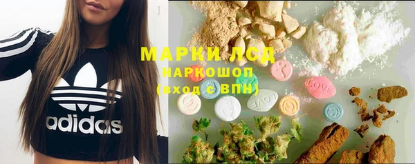 метадон Балахна