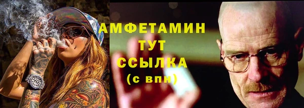 mdpv Баксан