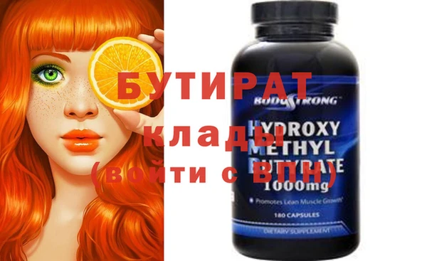 mdpv Баксан